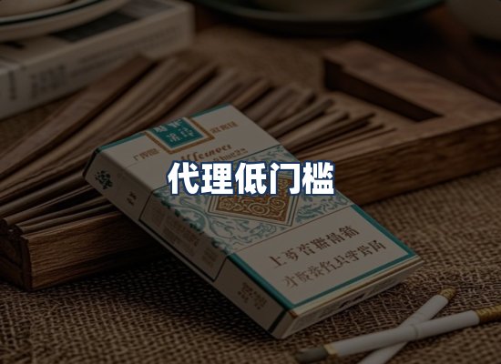 直发优势
